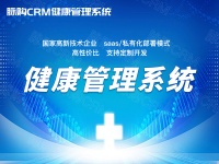 健康工作環(huán)境的構建，企業(yè)健身計劃的關鍵要素