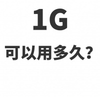 單樅茶批發(fā)渠道大揭秘，省錢又省心