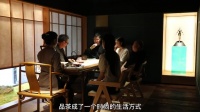 深圳周末賞心樂事
