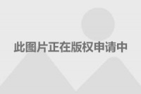 上海热线新闻频道——这10种生活日用品最易隐藏健康隐患 你家有几样