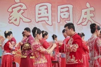 外媒：中國(guó)年輕人流行“簡(jiǎn)約式婚禮”