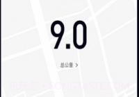 乐动健康生活手机版 vv2.2.4