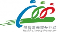 【中国公民健康素养66条(2024年版)(26)】生活中如何做到膳食平衡营养有度？