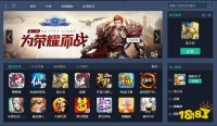 波比的游戲時間電腦版下載教程 官方最新PC正版免費下載安裝