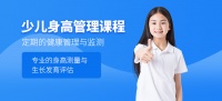 ?？诮】倒芾砼嘤? class=
