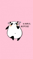 關(guān)于健身減肥訓(xùn)練營行情分析的信息