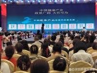 **灵创养健思...@灵创养健生活家利他幸福正说的动态