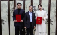 沈騰、馬麗，有新身份！