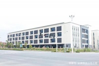 “绿优品”入选品牌强国示范工程成员单位