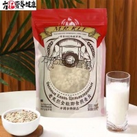 健康早餐新選擇：這3款燕麥片讓你告別匆忙早晨
