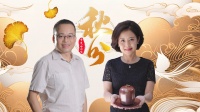 藥師特調(diào)