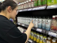 国际经贸学院：零糖零脂茶饮调查：告别高热量，拥抱健康生活