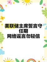 女生必喝16款養(yǎng)生茶推薦，皮膚更干凈