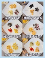 6款美容茶推薦，讓你煥發(fā)肌膚光彩