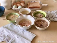 燕教授鉴定风靡减肥圈的代餐究竟能不能健康减脂