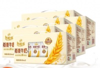 伊利谷粒多燕麦牛奶，口感丰富，营养满分！
