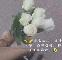 四線城市寶媽開店兩天回本100萬心得
