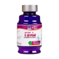 左旋360°康比特牌減肥膠囊(減肥膠囊（贈品）)