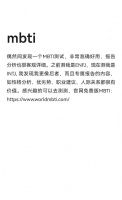 60分鐘椅子瑜伽：髖關(guān)節(jié)伸展與健康