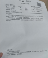 溶栓后突然死亡，上萬同行嘆息：太可惜，搶救反而加速了死亡…