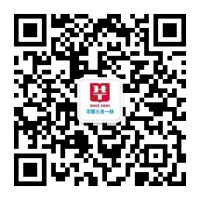 单选题：当前上班族生活、工作压力大，亚健康、失眠、易怒，暴饮暴食、注意力记忆力下降等问题非常普遍。为此，国家卫计委等有关