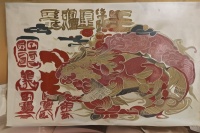 腰扭傷理療攻略：專業(yè)方法助您快速康復