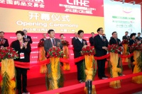 中國(guó)保健產(chǎn)業(yè)羊城迎來(lái)嘉年華 第13屆中國(guó)國(guó)際保健博覽會(huì)順利閉幕