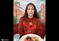 優(yōu)化吃飯打卡！全谷物主食含黑米，量化彩虹餐助你養(yǎng)生！