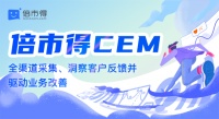 每日瑜伽第A79期減脂塑形訓(xùn)練營課程滿意度調(diào)查