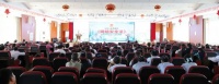 呼倫貝爾市第三人民醫(yī)院開展網(wǎng)絡(luò)安全學習培訓