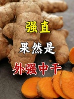 審美，心靈的最高修養(yǎng)