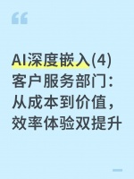 如何通過自然美育培養(yǎng)孩子的審美能力