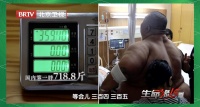 宇宙的科學(xué)減重之旅與肥胖問(wèn)題的挑戰(zhàn)