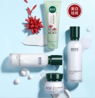 護膚品哪個牌子最好用？2025年首選這8大品牌，口碑公認！