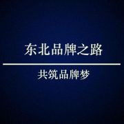2020年4月13日...