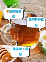 蜂蜜可泡茶葉嗎（蜂蜜泡茶葉的正確方法）