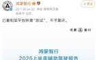 可口可樂企業(yè)在巴西推出健康飲料吸引顧客