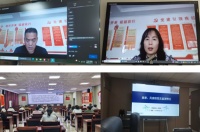筑防線麻疹防治弦緊繃 礪精兵技能提升策同行 ——巴彥淖爾市2025年麻疹防治工作視頻培訓(xùn)會成功舉辦