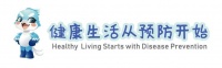 老年人體重突降，體質(zhì)變差，可能是身體衰弱了
