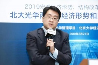 北大教授：到2050年，中國(guó)將減少2億勞動(dòng)力，社會(huì)將面臨又一挑戰(zhàn)