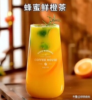 一不小心煮出了最好喝的熱橙茶，我媽嘗了一口，整壺都端走了