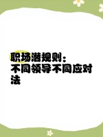 低成本備孕秘訣：紅花泡腳讓卵泡更圓潤
