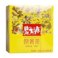 碧生源 常菁茶減肥茶 120袋功效與作用/價格/說明書/效果/多少錢/怎么樣