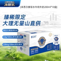 早餐桌上的營養(yǎng)革命：三款高蛋白牛奶的極致體驗對比