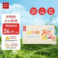 3款高蛋白奶制品測評：從早餐到睡前都能喝的營養(yǎng)選擇