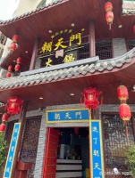 兩種火鍋加盟店招牌素菜，葷素搭配，腸胃不累！