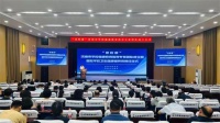 濟(jì)南市學(xué)校健康教育指導(dǎo)專家團(tuán)隊成立暨首批學(xué)校衛(wèi)生健康輔導(dǎo)員聘任儀式