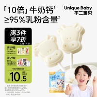 無糖零食100種，好吃還不胖！