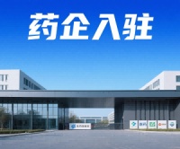 香丹清有哪些功效與作用？
