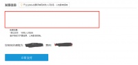 职业健康安全管理体系内审员
